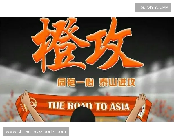 中超强队PK：广州恒大对决山东鲁能，广州恒大对山东鲁能视频直播