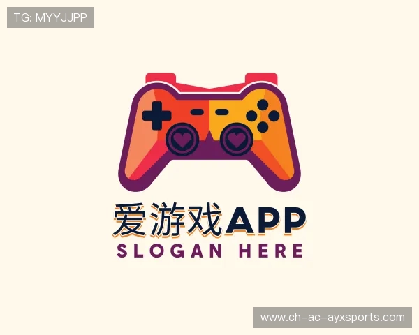 介绍爱游戏娱乐